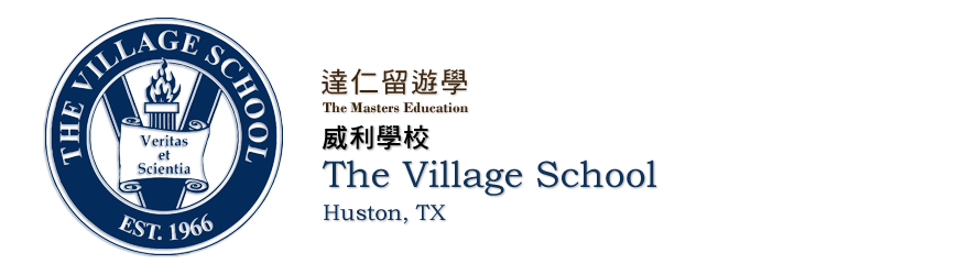 The Village School