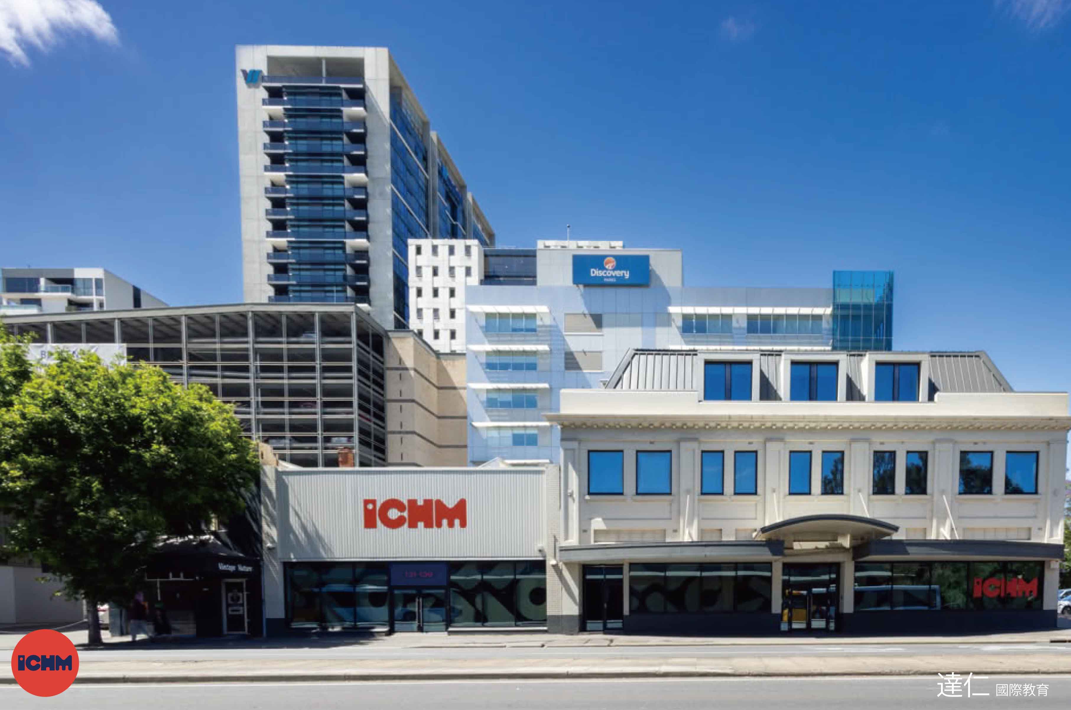 澳洲國際飯店管理學院_International_College_of_Hotel_Management