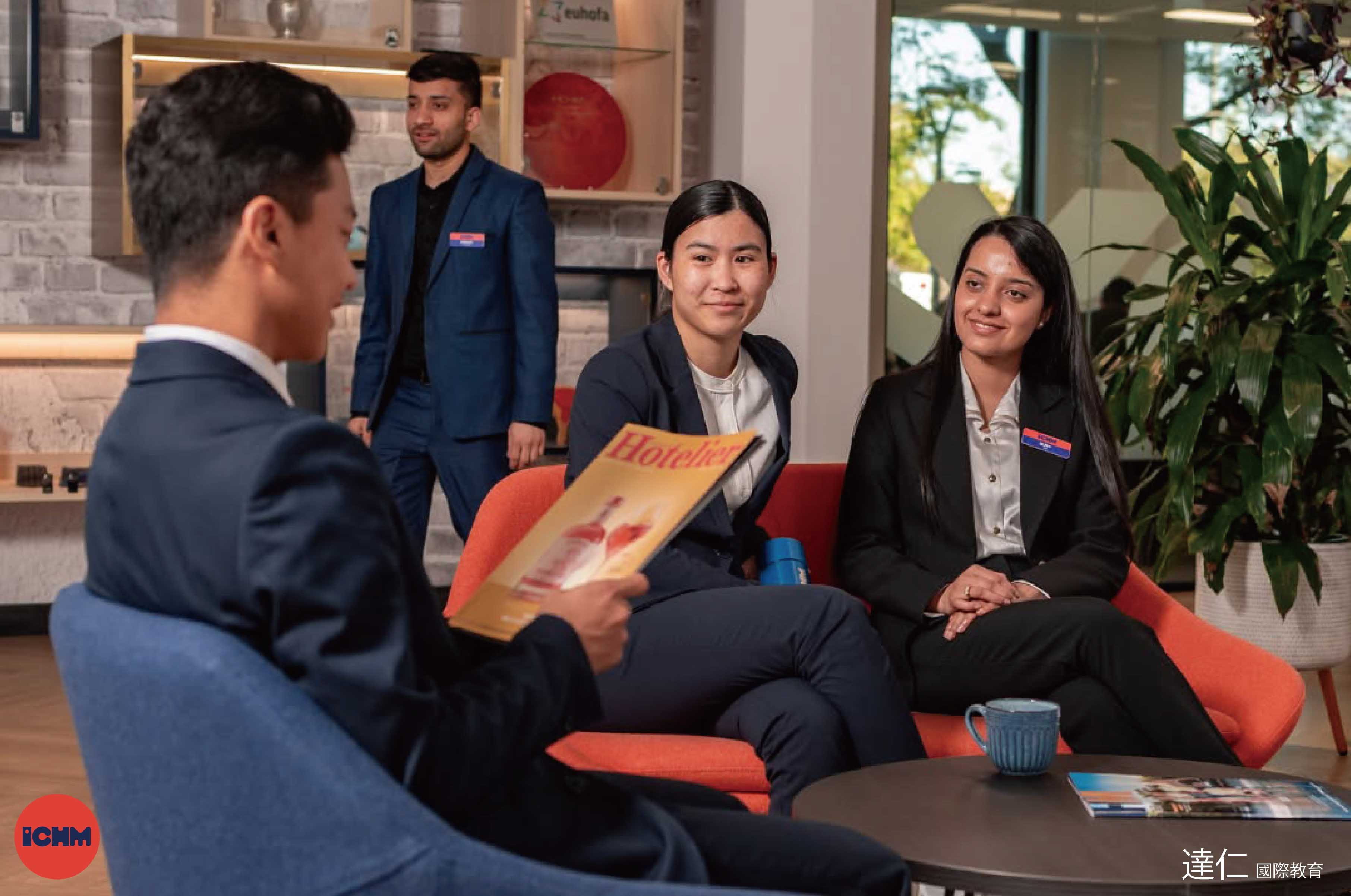 澳洲國際飯店管理學院_International_College_of_Hotel_Management