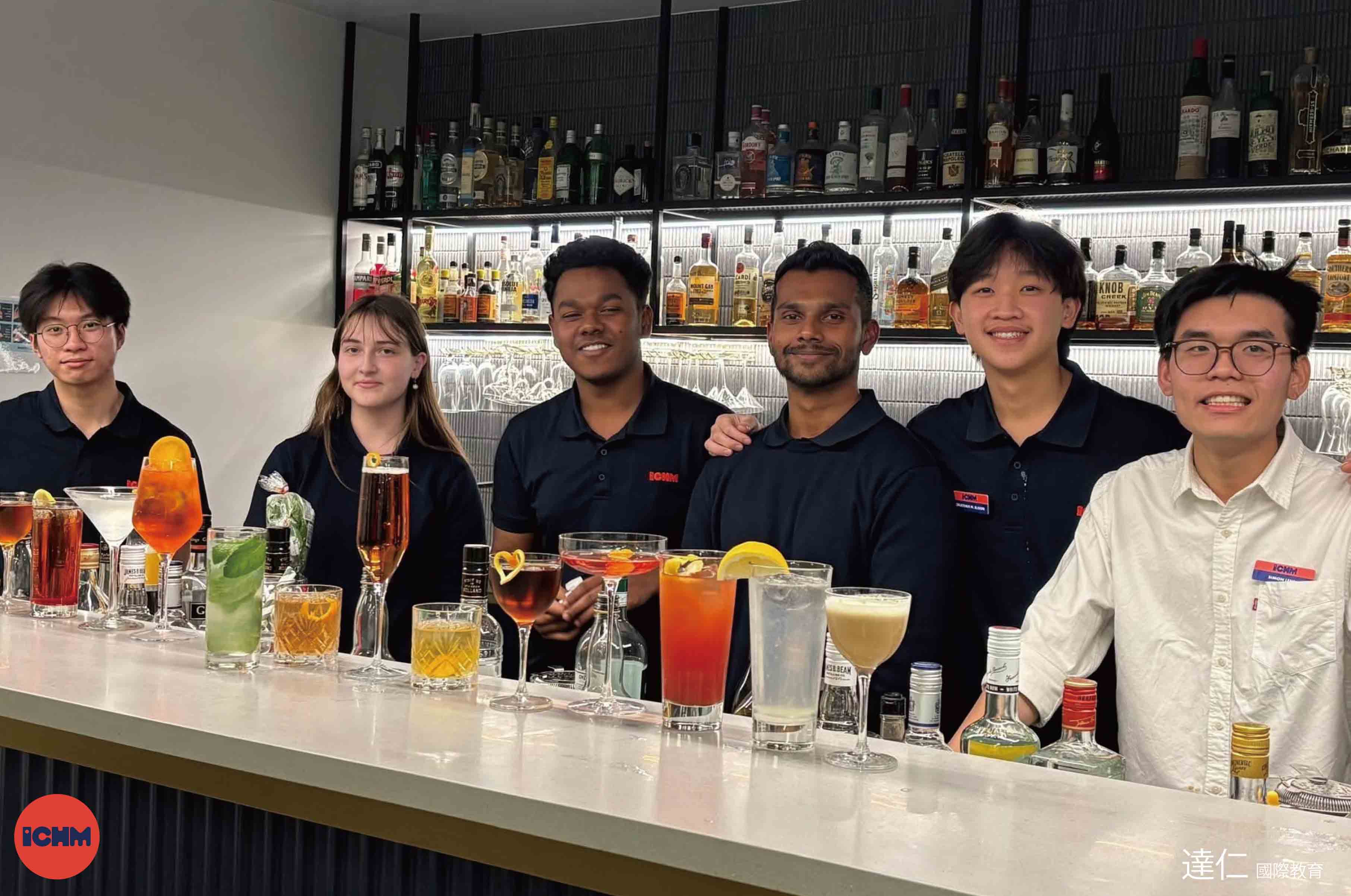 澳洲國際飯店管理學院_International_College_of_Hotel_Management