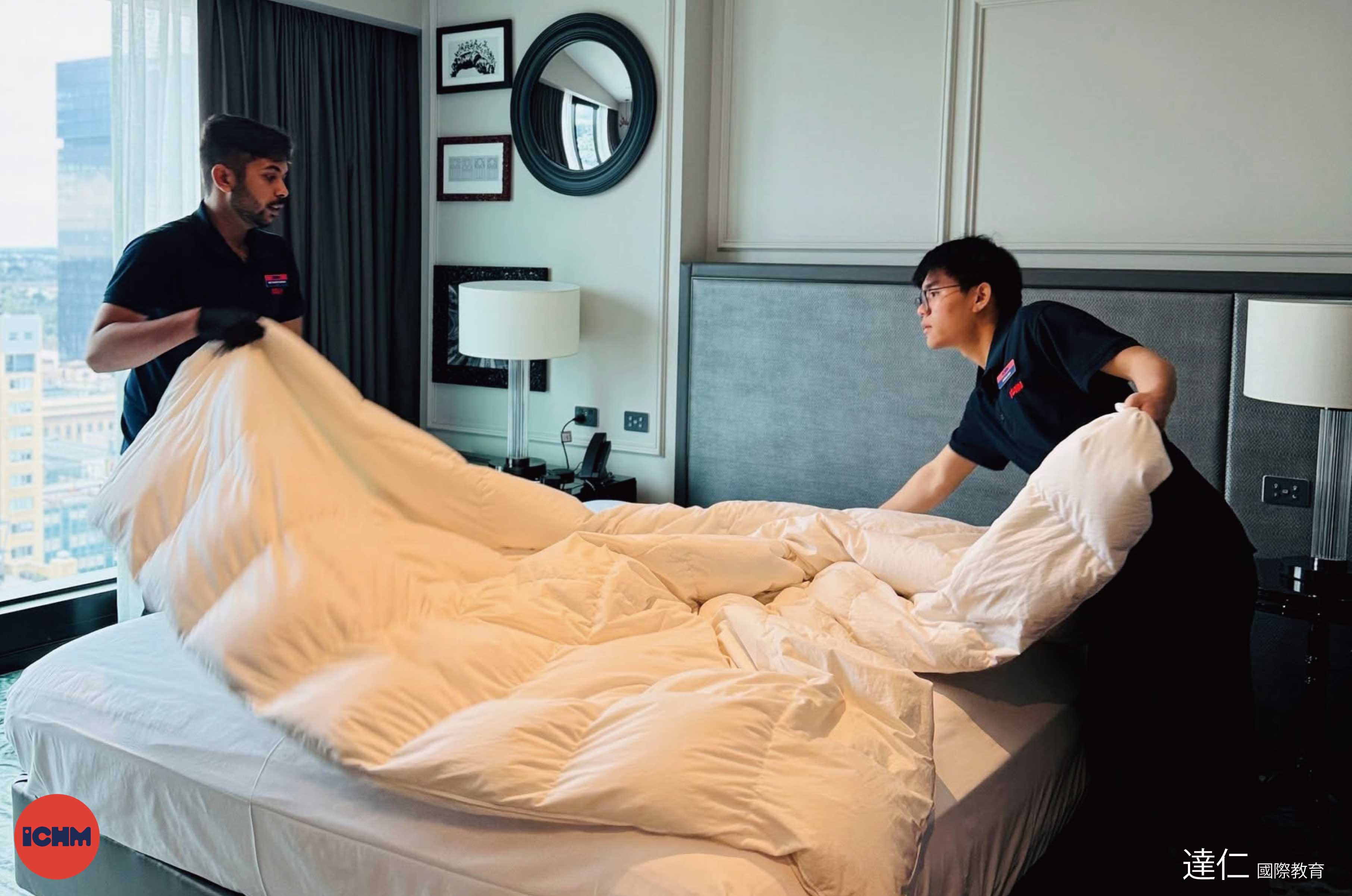 澳洲國際飯店管理學院_International_College_of_Hotel_Management