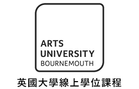 [英國]Arts University Bournemouth 伯恩茅斯藝術大學 【英國大學線上學位
