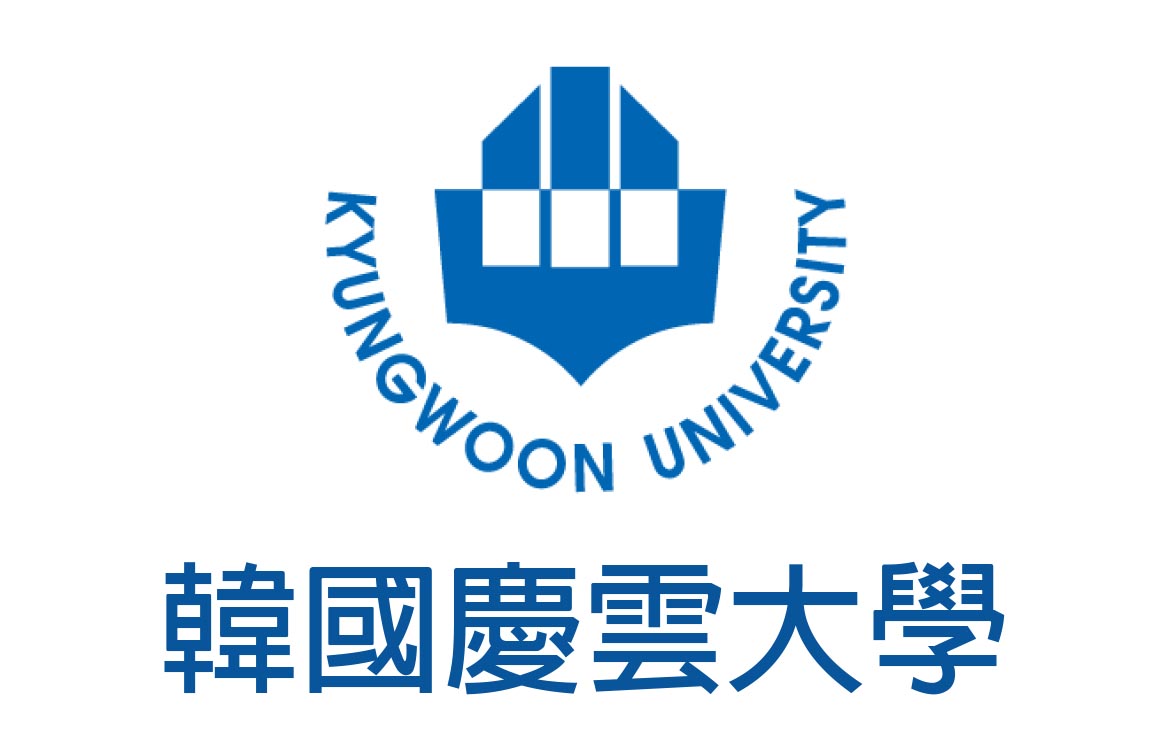 韓國慶雲大學 Kyungwoon University of South Korea